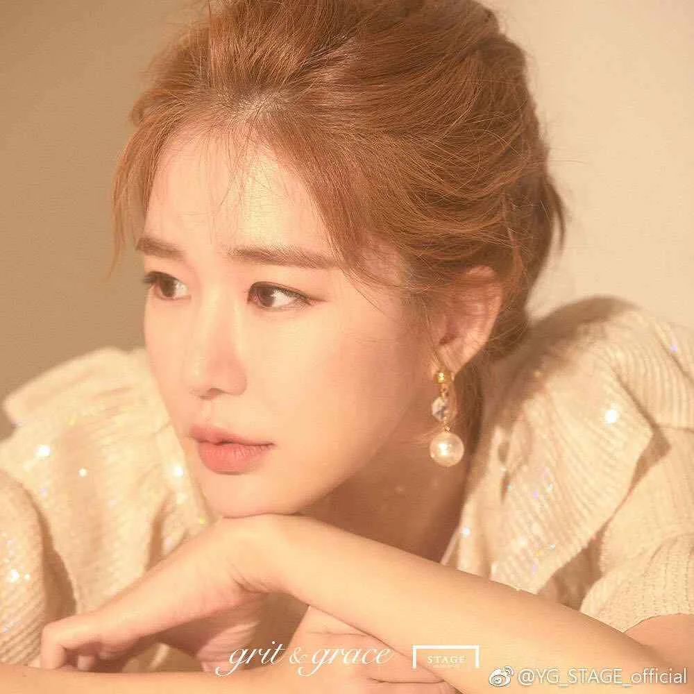 Yoo In Na - yoo-in-na-sexy-24.webp